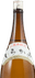 白神山廃本醸造