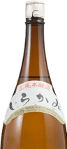 白神山廃本醸造