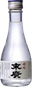 吟醸 末廣（すえひろ）