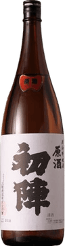 初陣 原酒
