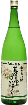 Ginjou HanafurusatoKeihoku