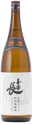喜楽長 特別本醸造酒