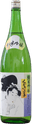 くどき上手 純米吟醸