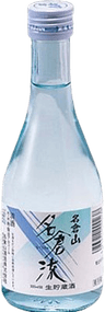 名倉山 生貯蔵酒 なぐらりゅう