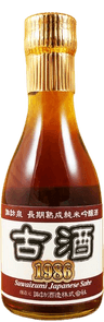 諏訪泉 純米古酒1986