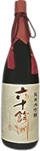 64th generation Junmai Daiginjo