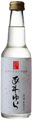 あわゆら（泡ゆら）