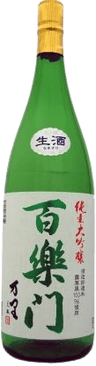 百楽門 純米大吟醸 万里