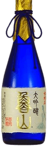 幻の城 大吟醸