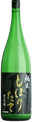 賀茂鶴 純米しぼりたて