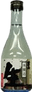 金銀銅男山 本醸造 生貯蔵酒