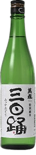 Mikkaodori Tokubetsu Junmai