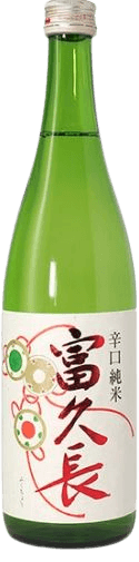 富久長 辛口純米酒(ふくちょう からくちじゅんまいしゅ) 富久長 辛口純米酒(ふくちょう からくちじゅんまいしゅ)