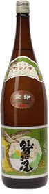 KinJirushi