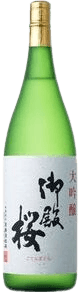 御殿桜 大吟醸酒