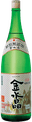 Kinsuishou Fukushima's Sake
