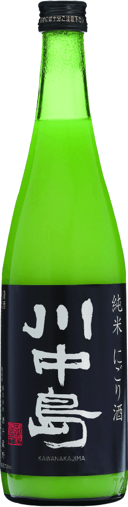 Kawanakajima Junmai Nigori