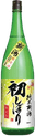 桃川純米新酒初搾り
