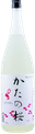 純米吟醸 片野桜