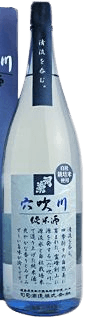 純米酒 穴吹川