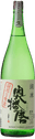 奥播磨 純米袋吊り しずく酒 生