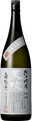 天吹 純米吟醸 寿限無