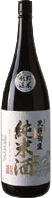 北国街道 純米酒