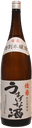 あやきく特別本醸造 旨げな酒