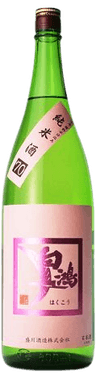 白鴻　純米酒70　桃ラベル