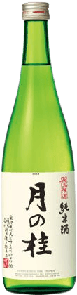 月の桂 純米酒