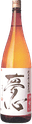夢心 純米酒 無濾過生原酒 中垂れ