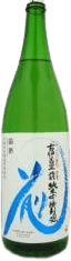 古伊万里 前（さき） 純米吟醸 生酒