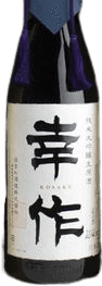 会津ほまれ 純米大吟醸 生原酒 耕作