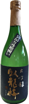 臥龍梅 大吟醸 袋吊り 山田錦35