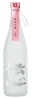 伝心 純米吟醸 生 『春』
