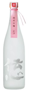 伝心 純米吟醸 生 『春』