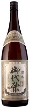 御代栄 酒販
