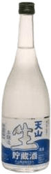 天山本醸造生貯蔵