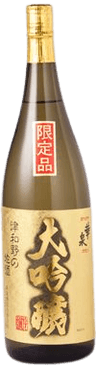 Daiginjou Kasen