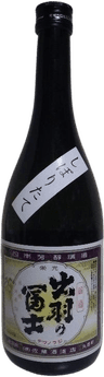 Dewanofuji Shiboritate NamaGenshu Dewanofuji Shiboritate NamaGenshu