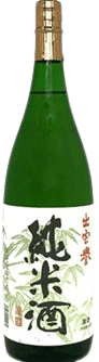 出雲誉 純米酒 出雲誉 純米酒
