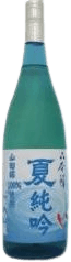 本陣 夏純吟