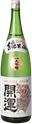 開運 純米大吟醸