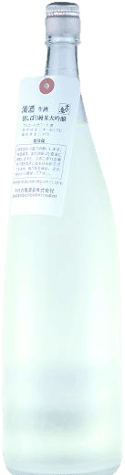 袋絞り 純米大吟醸