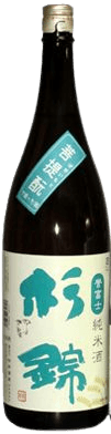 杉錦菩提酛純米