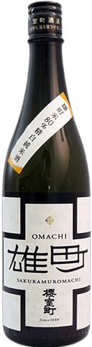 櫻室町 80%精米純米酒 雄町