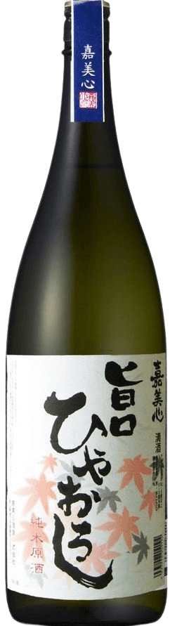 神心　うまくち冷やおろし