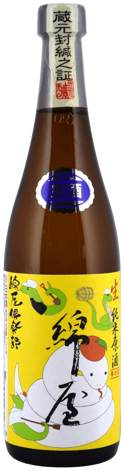 渡屋 純米 生原酒 2024