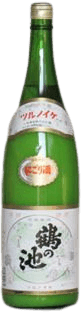 鶴ノ池　濁り酒