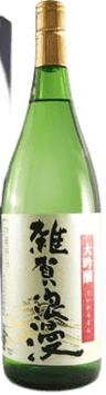 Daiginjou SaikaRoman